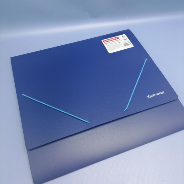 Папка - короб на резинках синяя BRAUBERG, 30 мм.